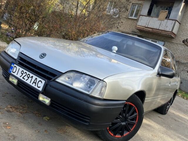 Сірий Опель Омега, об'ємом двигуна 1.8 л та пробігом 3 тис. км за 1800 $, фото 7 на Automoto.ua