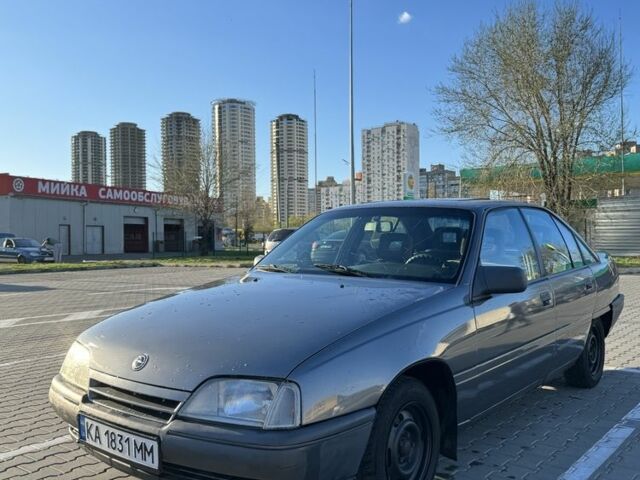 Серый Опель Омега, объемом двигателя 2 л и пробегом 425 тыс. км за 1700 $, фото 1 на Automoto.ua