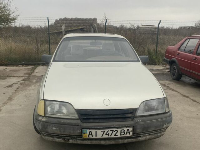 Серый Опель Омега, объемом двигателя 2 л и пробегом 150 тыс. км за 999 $, фото 2 на Automoto.ua