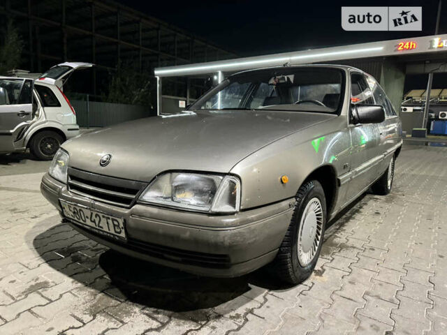 Сірий Опель Омега, об'ємом двигуна 1.8 л та пробігом 360 тис. км за 2000 $, фото 2 на Automoto.ua