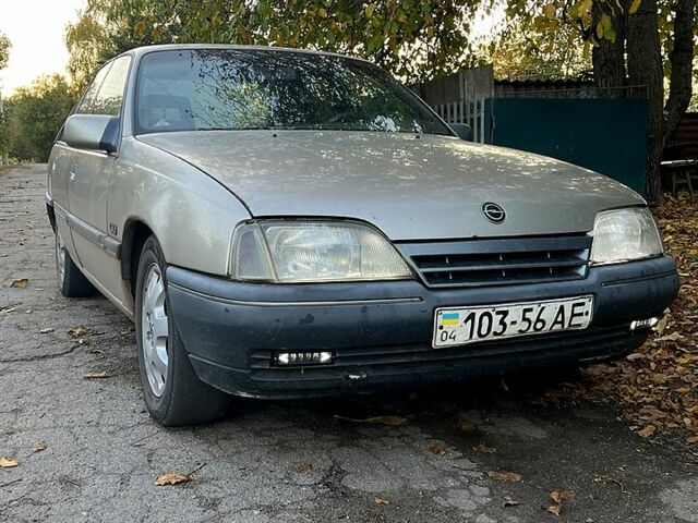 Опель Омега 1988 в Новомосковске на Automoto.ua Серый Опель Омега, объемом двигателя 2 л и пробегом 200 тыс. км за 950 $, фото 1 на Automoto.ua