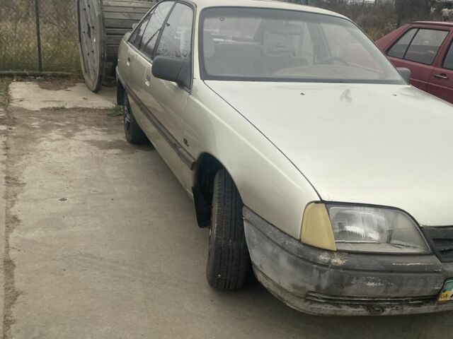 Серый Опель Омега, объемом двигателя 2 л и пробегом 150 тыс. км за 999 $, фото 1 на Automoto.ua