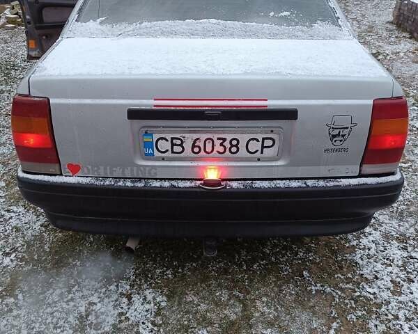 Сірий Опель Омега, об'ємом двигуна 2 л та пробігом 500 тис. км за 1500 $, фото 8 на Automoto.ua