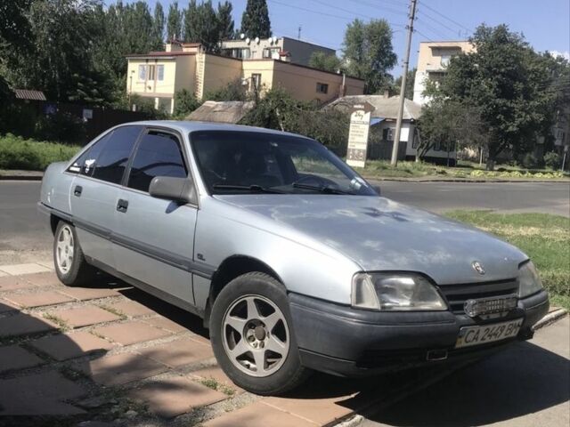 Сірий Опель Омега, об'ємом двигуна 2 л та пробігом 800 тис. км за 1000 $, фото 1 на Automoto.ua