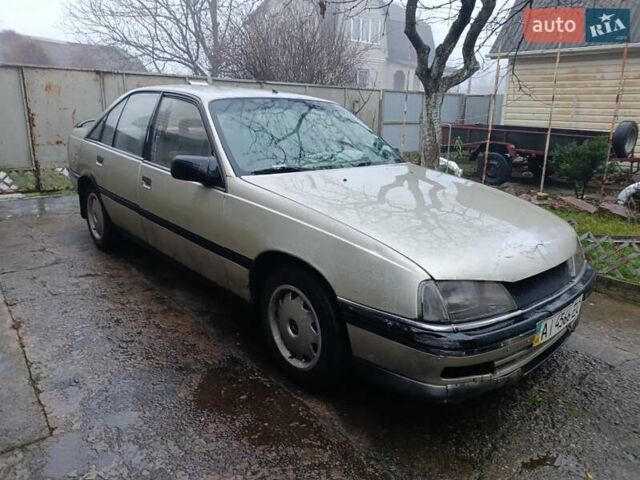 Серый Опель Омега, объемом двигателя 1.8 л и пробегом 500 тыс. км за 400 $, фото 1 на Automoto.ua