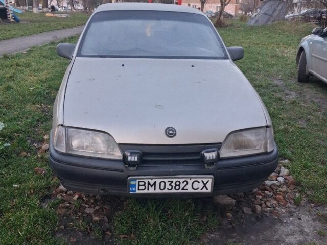 Серый Опель Омега, объемом двигателя 2 л и пробегом 320 тыс. км за 800 $, фото 3 на Automoto.ua