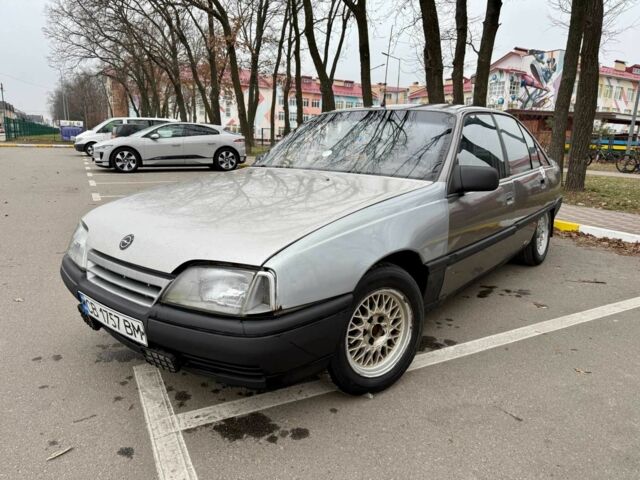 Серый Опель Омега, объемом двигателя 2 л и пробегом 250 тыс. км за 1000 $, фото 16 на Automoto.ua