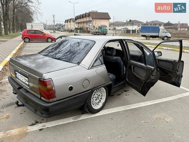Серый Опель Омега, объемом двигателя 2 л и пробегом 120 тыс. км за 1000 $, фото 5 на Automoto.ua