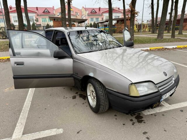 Серый Опель Омега, объемом двигателя 2 л и пробегом 250 тыс. км за 1000 $, фото 1 на Automoto.ua