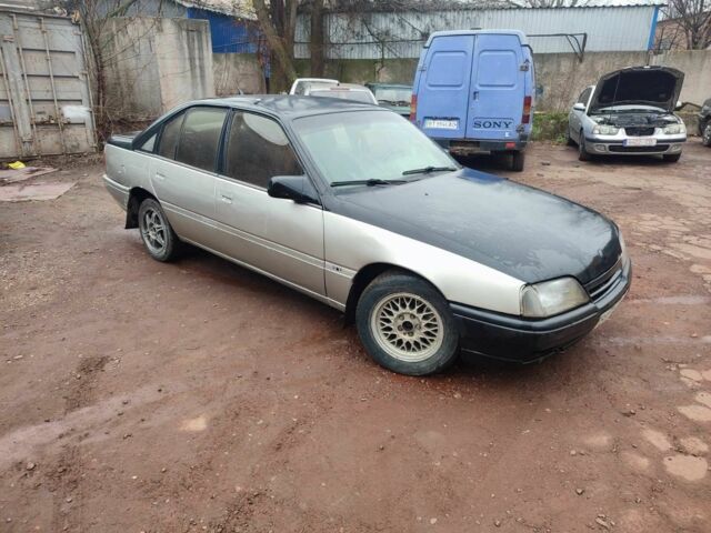 Серый Опель Омега, объемом двигателя 2 л и пробегом 209 тыс. км за 550 $, фото 1 на Automoto.ua