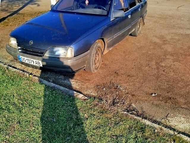 Сірий Опель Омега, об'ємом двигуна 2 л та пробігом 326 тис. км за 850 $, фото 2 на Automoto.ua