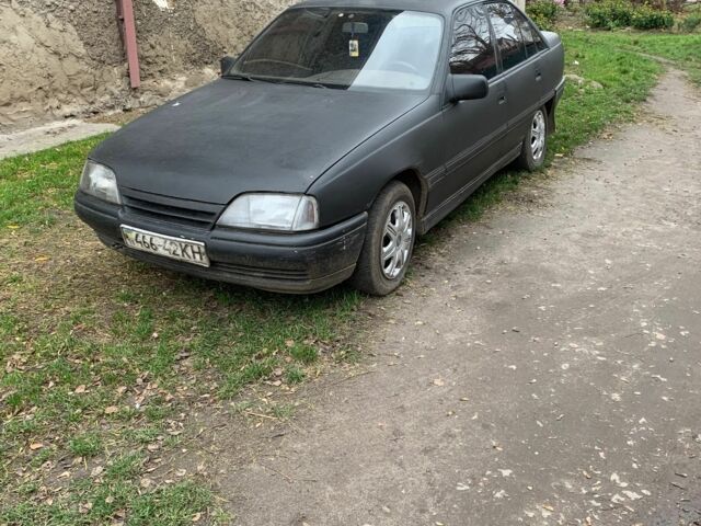 Сірий Опель Омега, об'ємом двигуна 2 л та пробігом 200 тис. км за 475 $, фото 5 на Automoto.ua