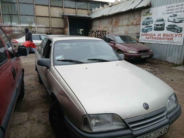 Сірий Опель Омега, об'ємом двигуна 2 л та пробігом 200 тис. км за 600 $, фото 1 на Automoto.ua