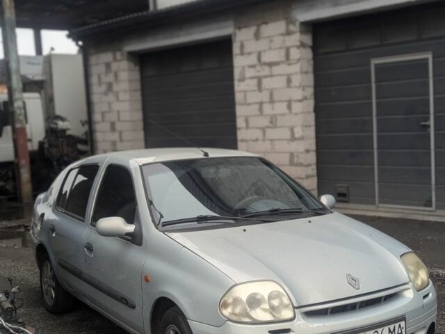 Сірий Опель Омега, об'ємом двигуна 0 л та пробігом 300 тис. км за 1550 $, фото 1 на Automoto.ua