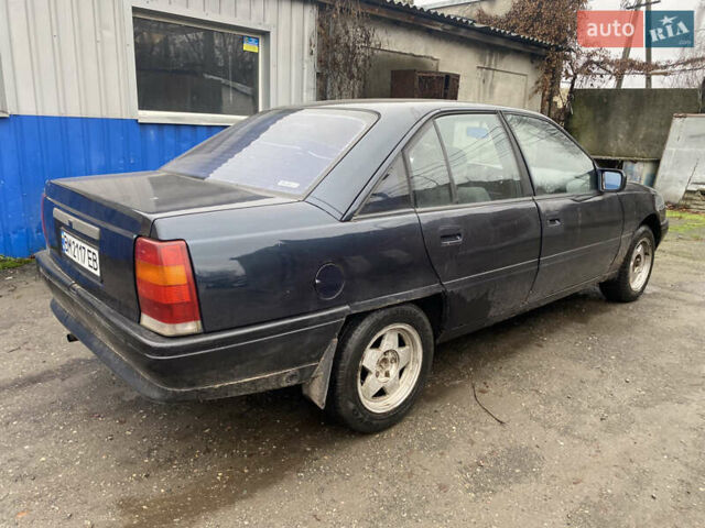 Сірий Опель Омега, об'ємом двигуна 2 л та пробігом 250 тис. км за 1179 $, фото 2 на Automoto.ua