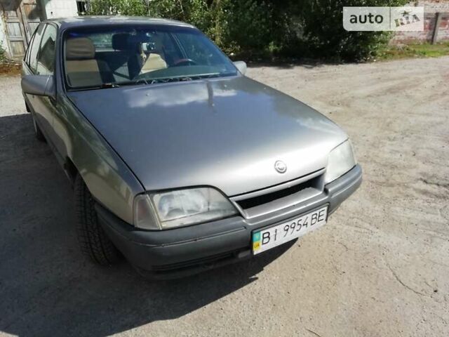 Серый Опель Омега, объемом двигателя 2 л и пробегом 300 тыс. км за 1100 $, фото 1 на Automoto.ua