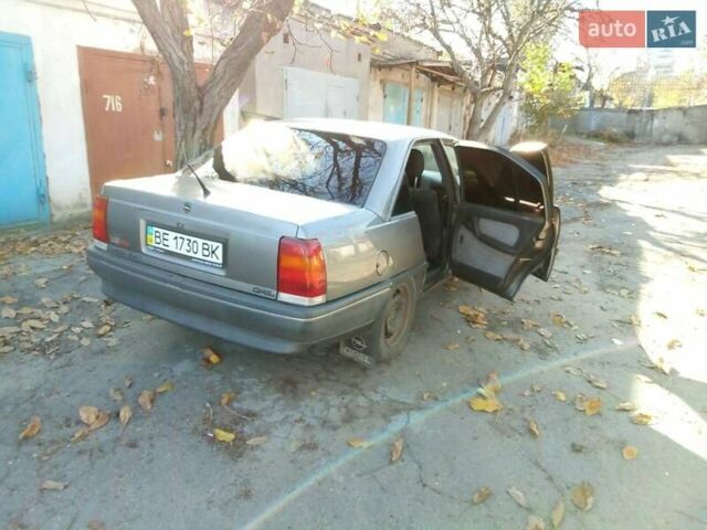 Сірий Опель Омега, об'ємом двигуна 2.4 л та пробігом 258 тис. км за 1900 $, фото 9 на Automoto.ua