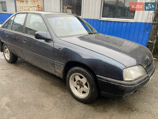 Сірий Опель Омега, об'ємом двигуна 2 л та пробігом 250 тис. км за 1179 $, фото 1 на Automoto.ua