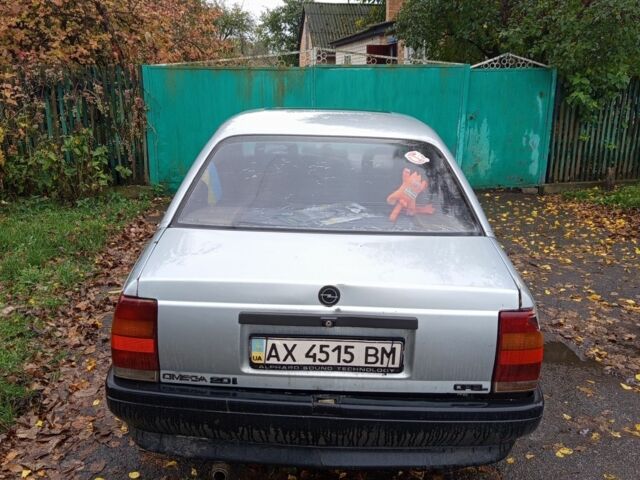 Опель Омега 1990 в Александрие на Automoto.ua Серый Опель Омега, объемом двигателя 0 л и пробегом 380 тыс. км за 360 $, фото 1 на Automoto.ua