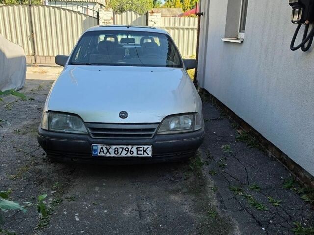 Сірий Опель Омега, об'ємом двигуна 2 л та пробігом 516 тис. км за 1450 $, фото 2 на Automoto.ua