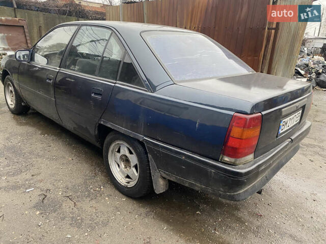 Сірий Опель Омега, об'ємом двигуна 2 л та пробігом 250 тис. км за 1179 $, фото 3 на Automoto.ua