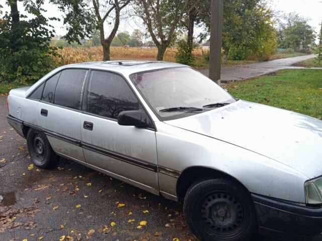 Опель Омега 1990 в Александрие на Automoto.ua Серый Опель Омега, объемом двигателя 0 л и пробегом 380 тыс. км за 360 $, фото 2 на Automoto.ua