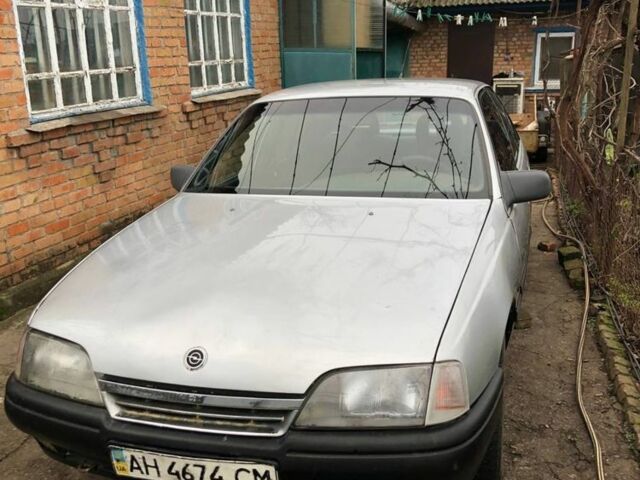 Сірий Опель Омега, об'ємом двигуна 2 л та пробігом 240 тис. км за 1070 $, фото 1 на Automoto.ua