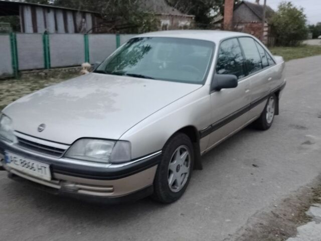 Сірий Опель Омега, об'ємом двигуна 2 л та пробігом 48 тис. км за 1500 $, фото 4 на Automoto.ua