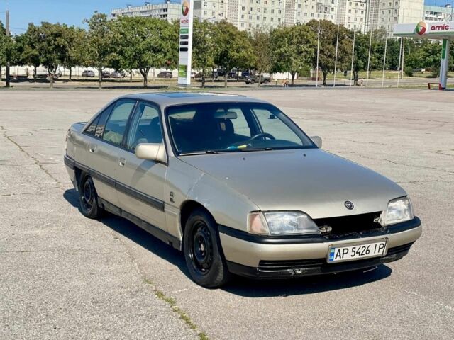 Сірий Опель Омега, об'ємом двигуна 2 л та пробігом 502 тис. км за 700 $, фото 1 на Automoto.ua