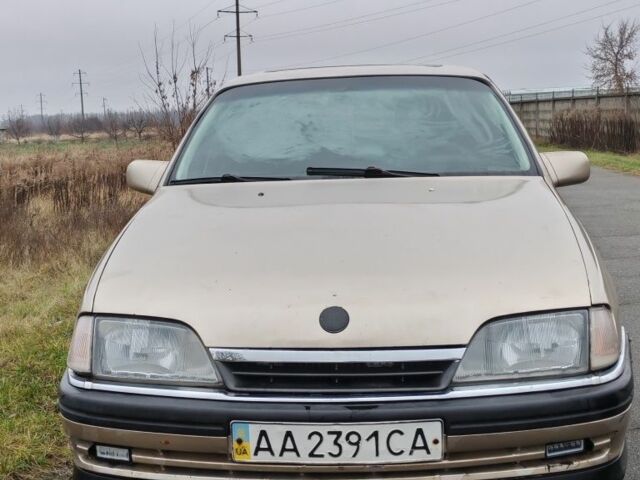 Серый Опель Омега, объемом двигателя 2 л и пробегом 313 тыс. км за 829 $, фото 1 на Automoto.ua