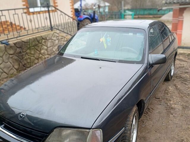 Сірий Опель Омега, об'ємом двигуна 2 л та пробігом 100 тис. км за 1300 $, фото 1 на Automoto.ua