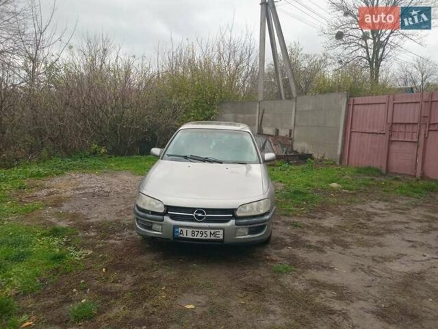 Сірий Опель Омега, об'ємом двигуна 2.5 л та пробігом 246 тис. км за 2200 $, фото 7 на Automoto.ua