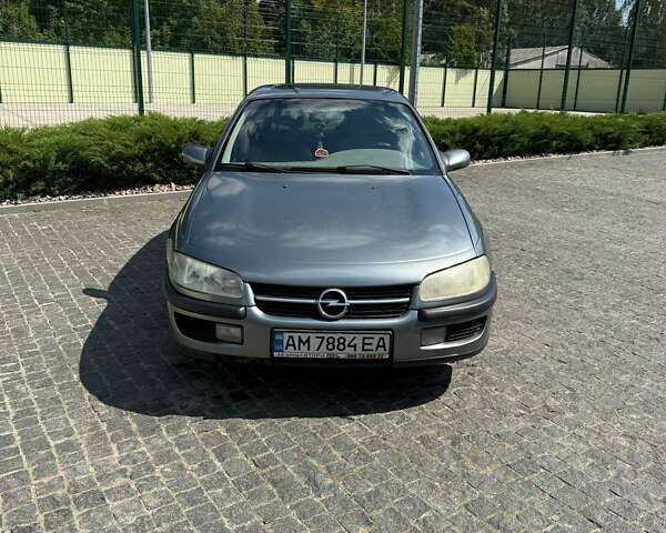 Серый Опель Омега, объемом двигателя 2 л и пробегом 318 тыс. км за 2200 $, фото 3 на Automoto.ua