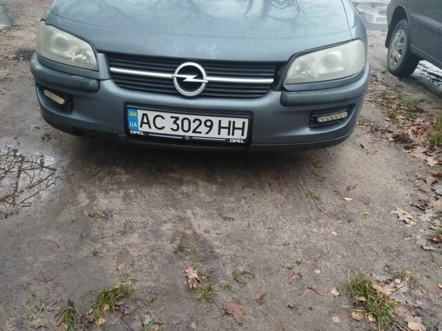 Серый Опель Омега, объемом двигателя 2.5 л и пробегом 345 тыс. км за 1300 $, фото 3 на Automoto.ua