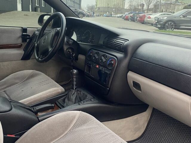 Сірий Опель Омега, об'ємом двигуна 2 л та пробігом 316 тис. км за 1400 $, фото 7 на Automoto.ua