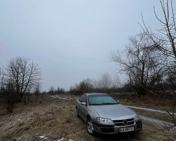 Серый Опель Омега, объемом двигателя 2.5 л и пробегом 320 тыс. км за 2300 $, фото 4 на Automoto.ua