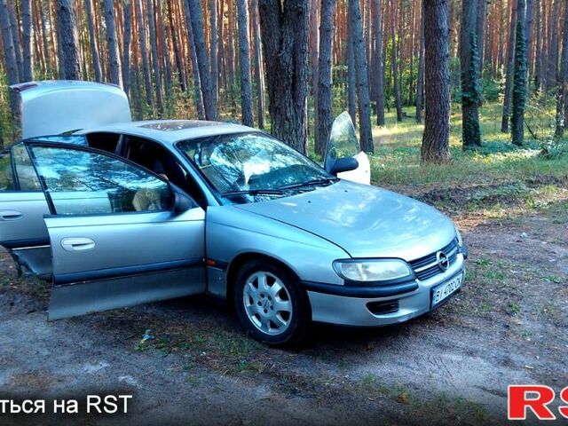 Сірий Опель Омега, об'ємом двигуна 2 л та пробігом 98 тис. км за 1300 $, фото 11 на Automoto.ua