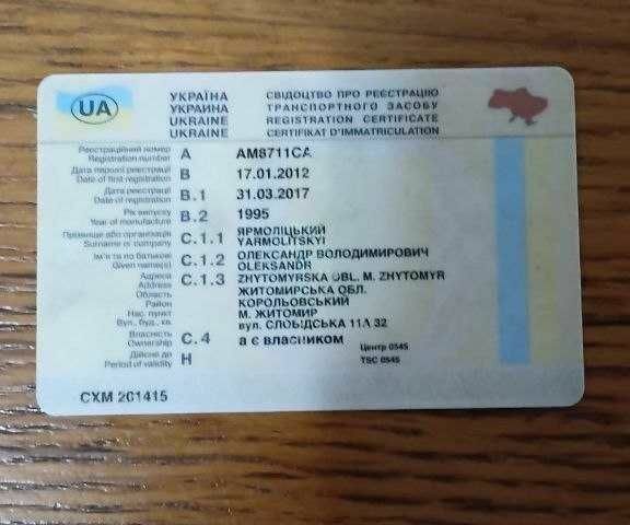 Серый Опель Омега, объемом двигателя 2.5 л и пробегом 3 тыс. км за 444 $, фото 4 на Automoto.ua