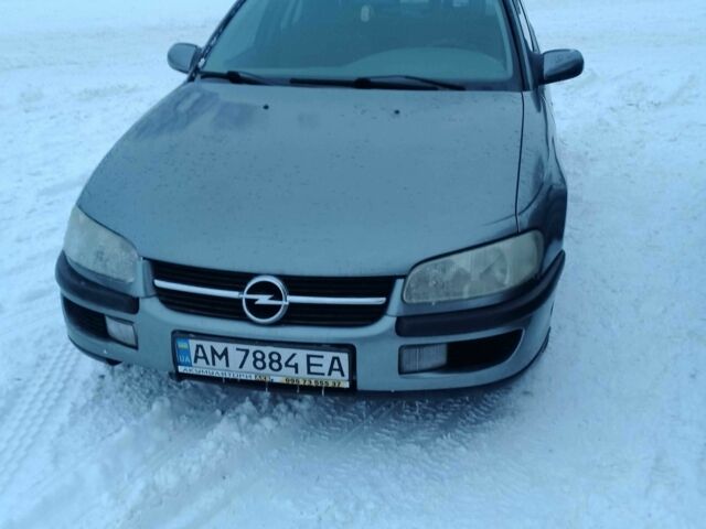 Сірий Опель Омега, об'ємом двигуна 2 л та пробігом 260 тис. км за 2250 $, фото 6 на Automoto.ua
