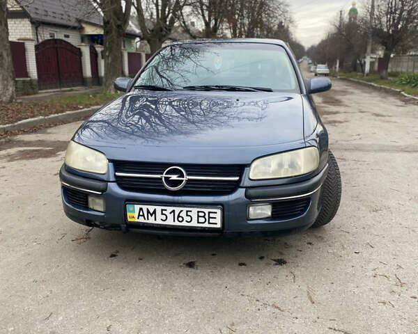 Серый Опель Омега, объемом двигателя 2 л и пробегом 235 тыс. км за 2600 $, фото 10 на Automoto.ua