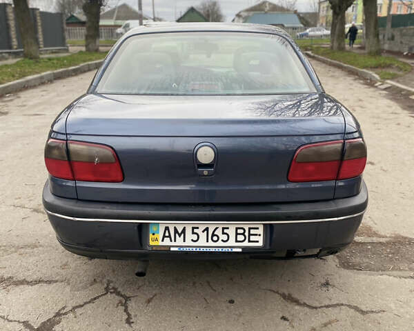 Серый Опель Омега, объемом двигателя 2 л и пробегом 235 тыс. км за 2600 $, фото 6 на Automoto.ua