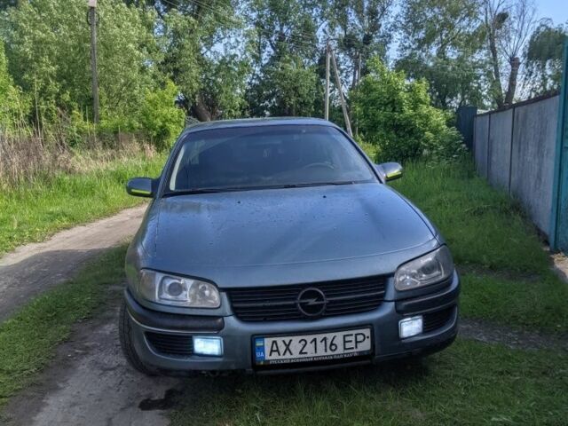 Серый Опель Омега, объемом двигателя 2 л и пробегом 430 тыс. км за 1300 $, фото 2 на Automoto.ua