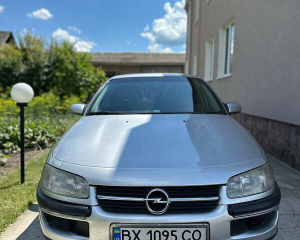 Серый Опель Омега, объемом двигателя 2 л и пробегом 335 тыс. км за 2500 $, фото 7 на Automoto.ua