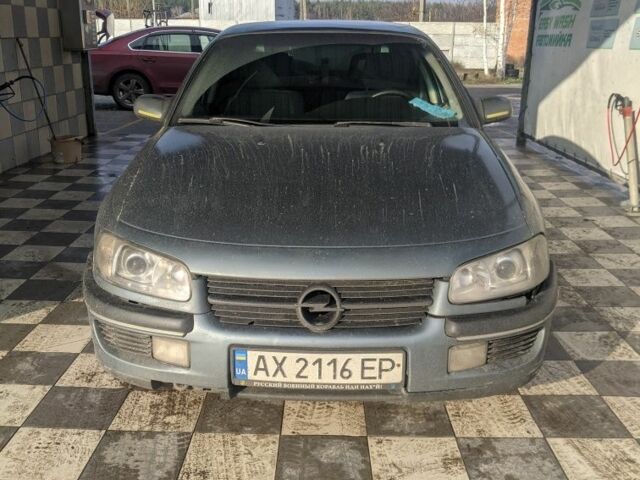 Серый Опель Омега, объемом двигателя 2 л и пробегом 430 тыс. км за 1300 $, фото 3 на Automoto.ua