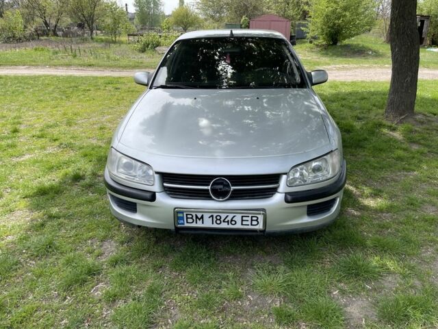 Сірий Опель Омега, об'ємом двигуна 2 л та пробігом 330 тис. км за 1700 $, фото 1 на Automoto.ua