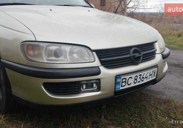 Сірий Опель Омега, об'ємом двигуна 2 л та пробігом 362 тис. км за 2450 $, фото 12 на Automoto.ua