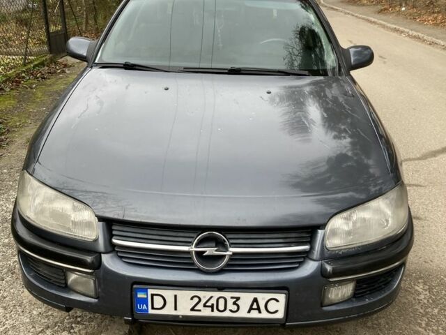 Серый Опель Омега, объемом двигателя 2 л и пробегом 312 тыс. км за 2150 $, фото 1 на Automoto.ua