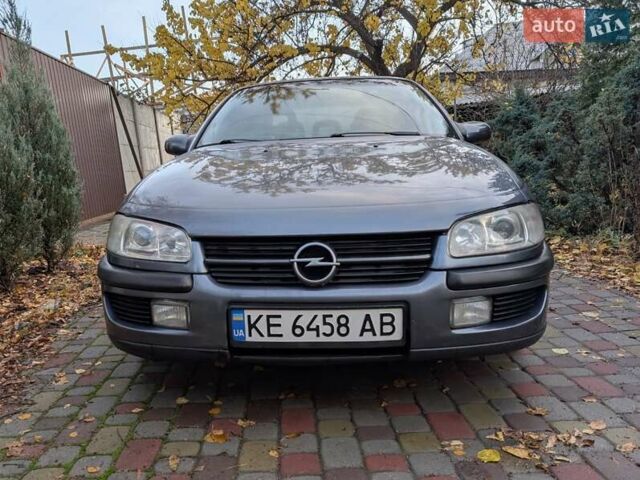 Серый Опель Омега, объемом двигателя 2 л и пробегом 340 тыс. км за 3200 $, фото 1 на Automoto.ua