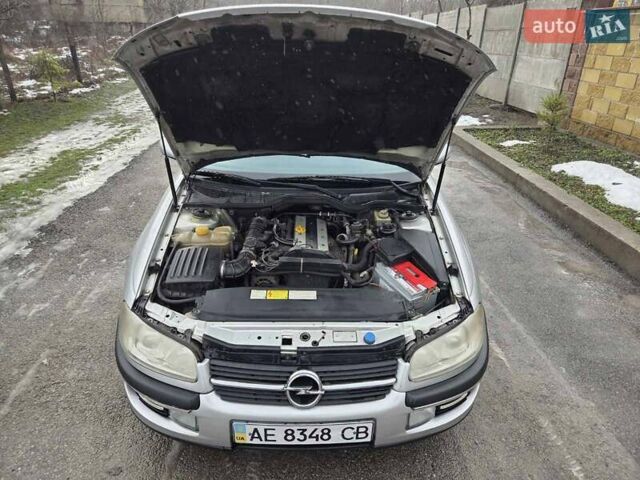 Сірий Опель Омега, об'ємом двигуна 2 л та пробігом 283 тис. км за 2999 $, фото 6 на Automoto.ua
