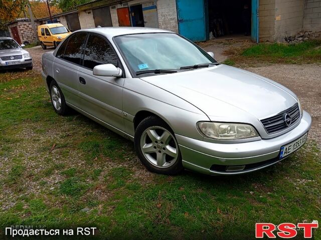 Опель Омега 2000 в Желтых Водах на Automoto.ua Серый Опель Омега, объемом двигателя 2.6 л и пробегом 350 тыс. км за 3300 $, фото 1 на Automoto.ua